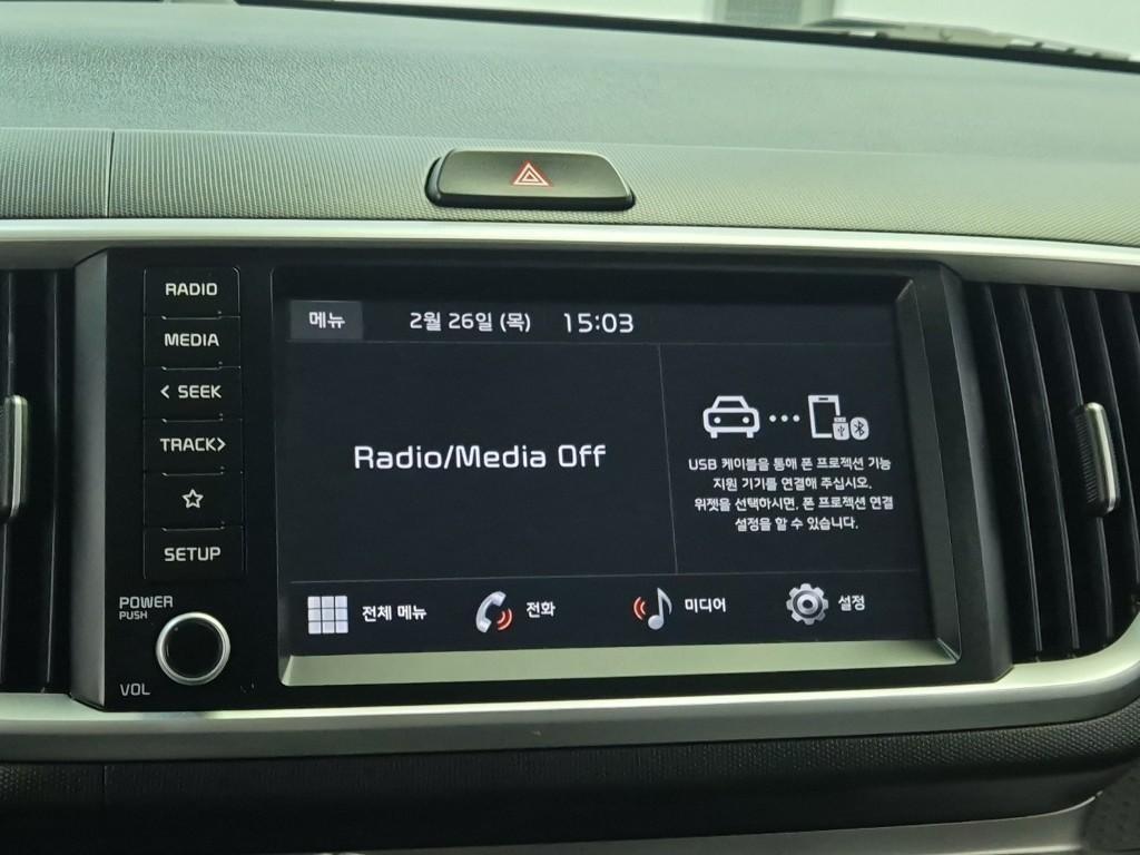 KIA Ray 2022 Negro - Importación desde Corea - HF Imports Iquique - Foto 13