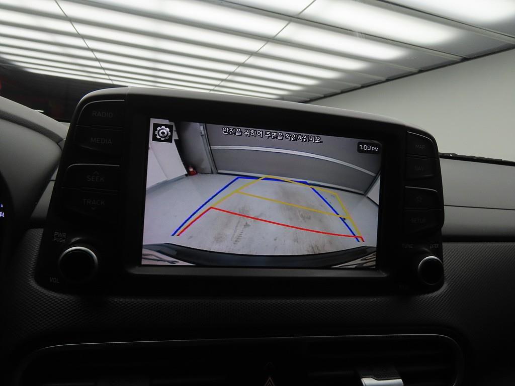 HYUNDAI Kona 2019 Gris - Importación desde Corea - HF Imports Iquique - Foto 16