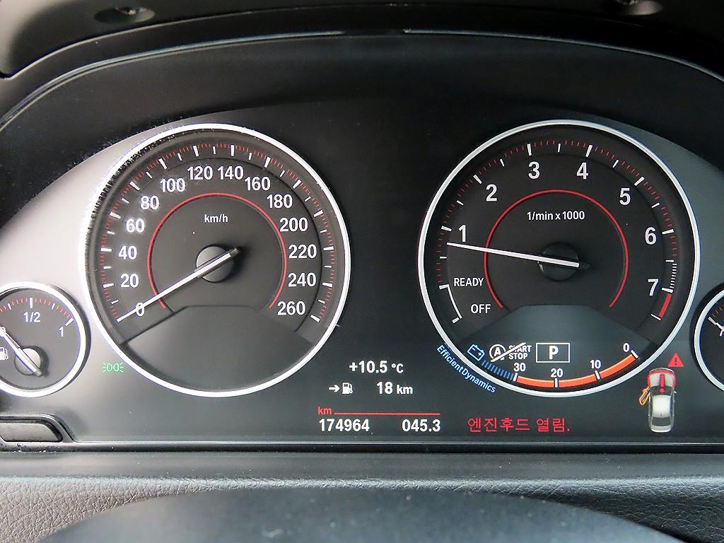 BMW 3 series - Vista 9