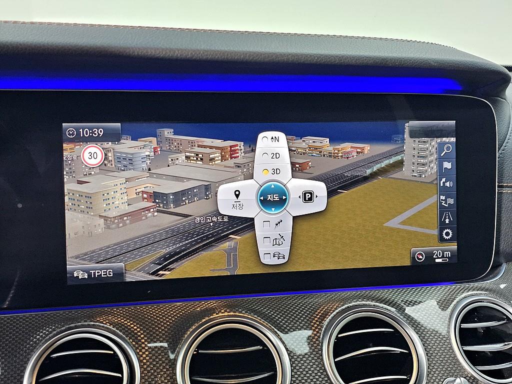 Mercedes Benz E class 2017 Negro - Importación desde Corea - HF Imports Iquique - Foto 13