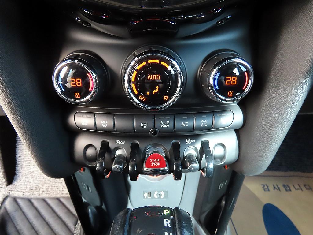 Mini Cooper - Vista 12