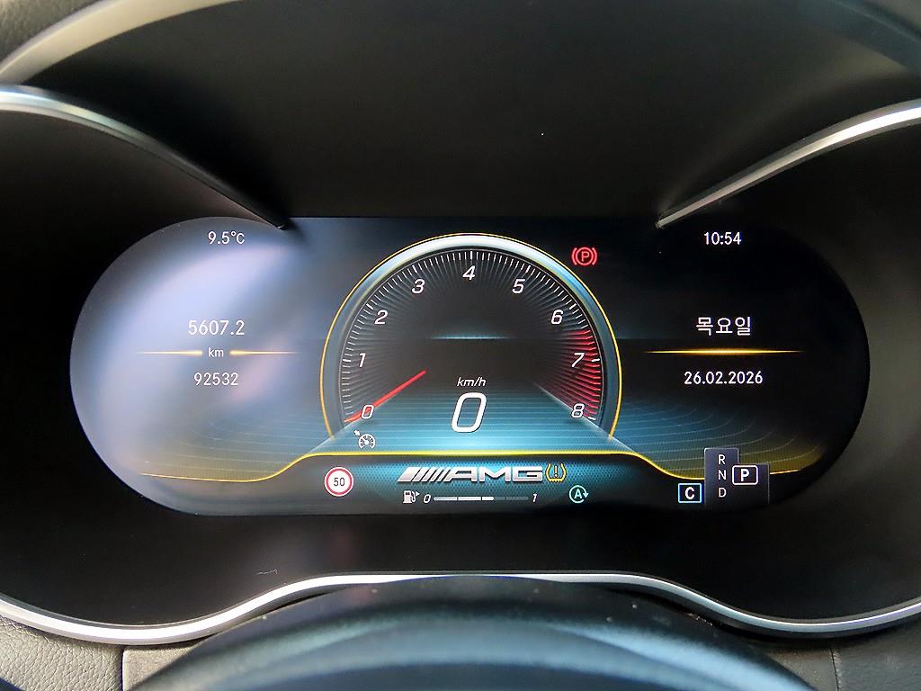 Mercedes Benz C Class 2019 Negro - Importación desde Corea - HF Imports Iquique - Foto 14