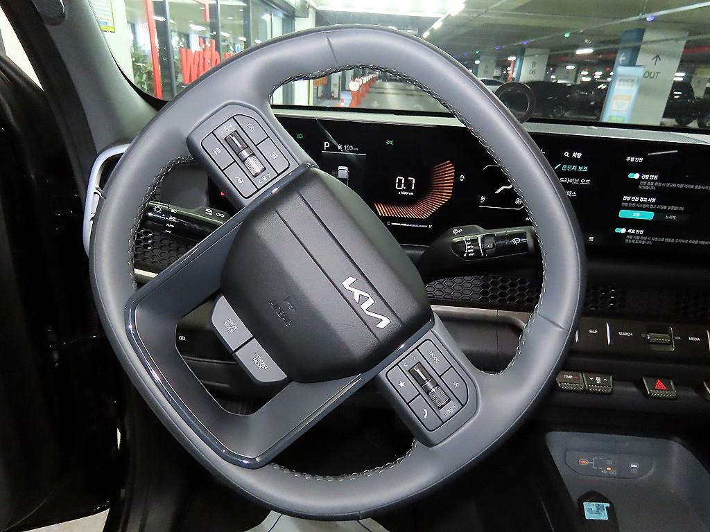 KIA Tasman - Vista 8