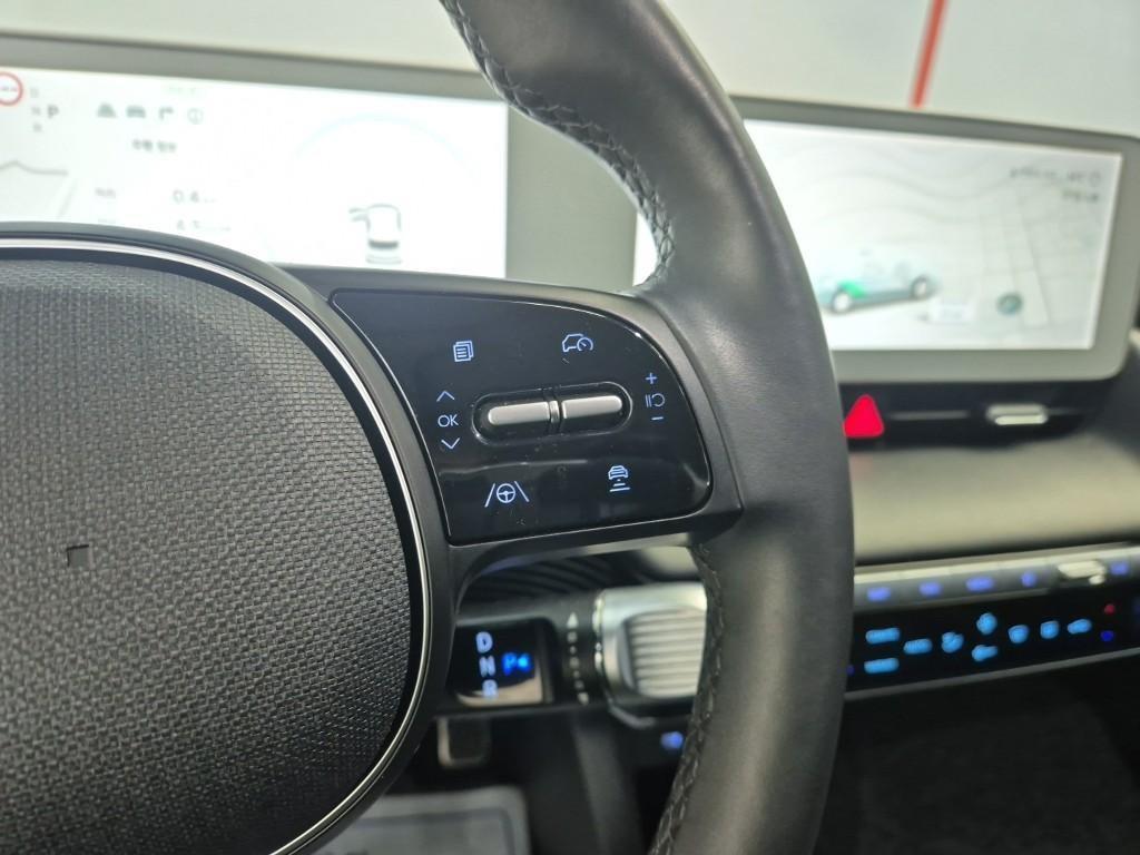 HYUNDAI Ioniq 5 2022 Gris - Importación desde Corea - HF Imports Iquique - Foto 16