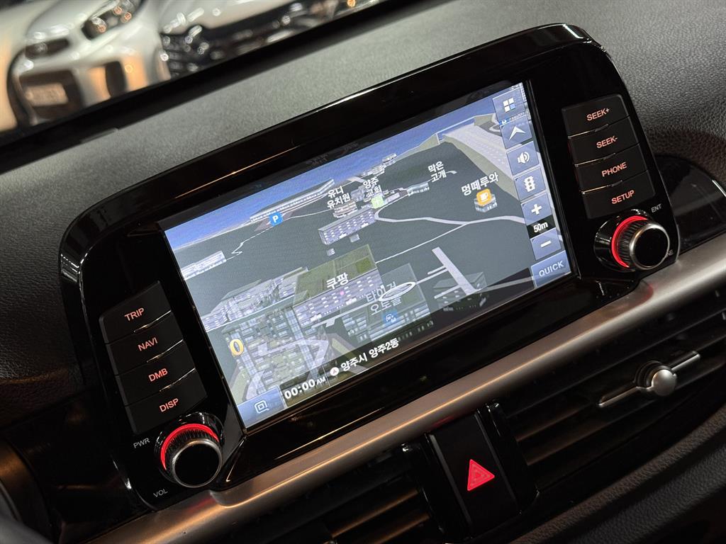 KIA Morning 2017 the color of pearl - Importación desde Corea - HF Imports Iquique - Foto 14