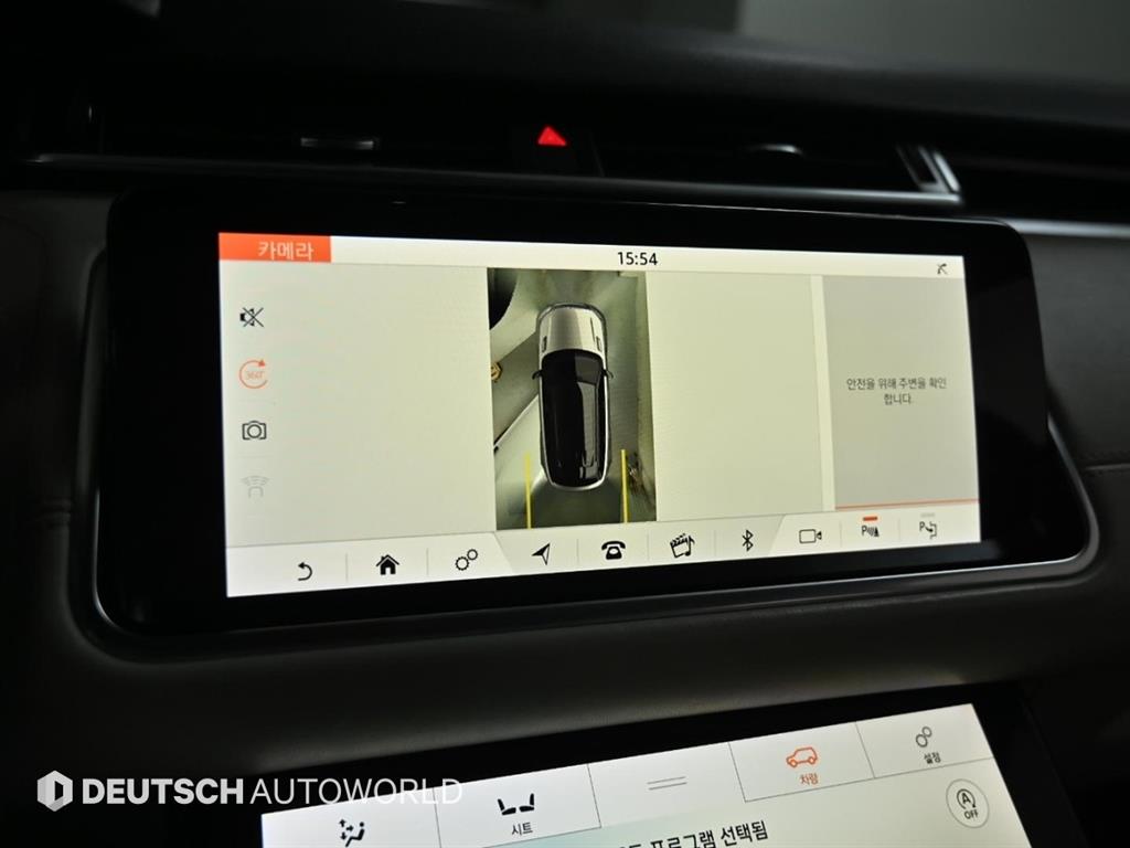 Land Rover Range Rover Bella 2018 Blanco - Importación desde Corea - HF Imports Iquique - Foto 15