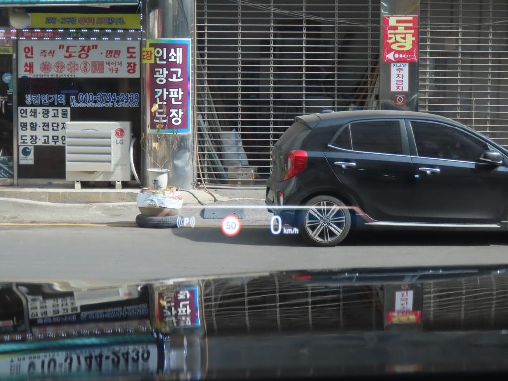 BMW 7 Series 2024 Negro - Importación desde Corea - HF Imports Iquique - Foto 15