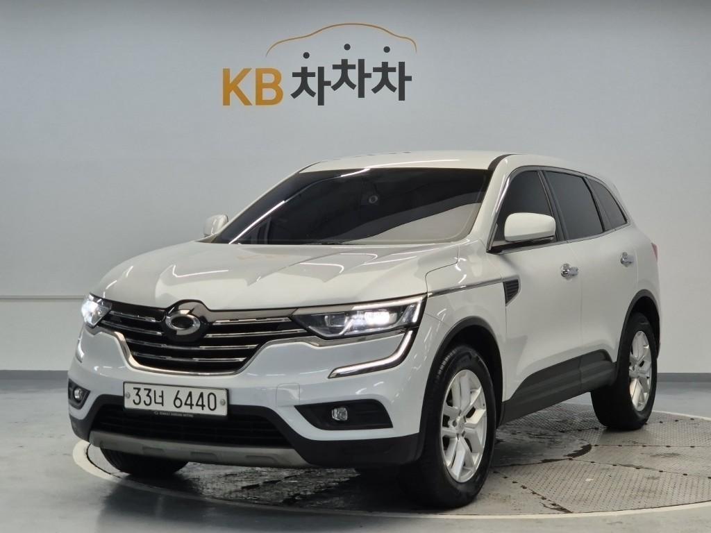 SAMSUNG QM6 2019 Blanco - Importación desde Corea - HF Imports Iquique - Foto 1