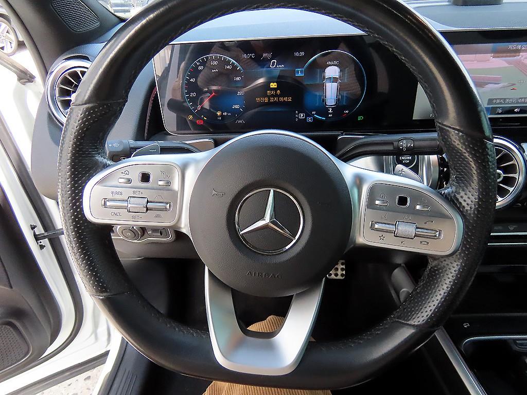 Mercedes Benz GLB Class - Vista 8