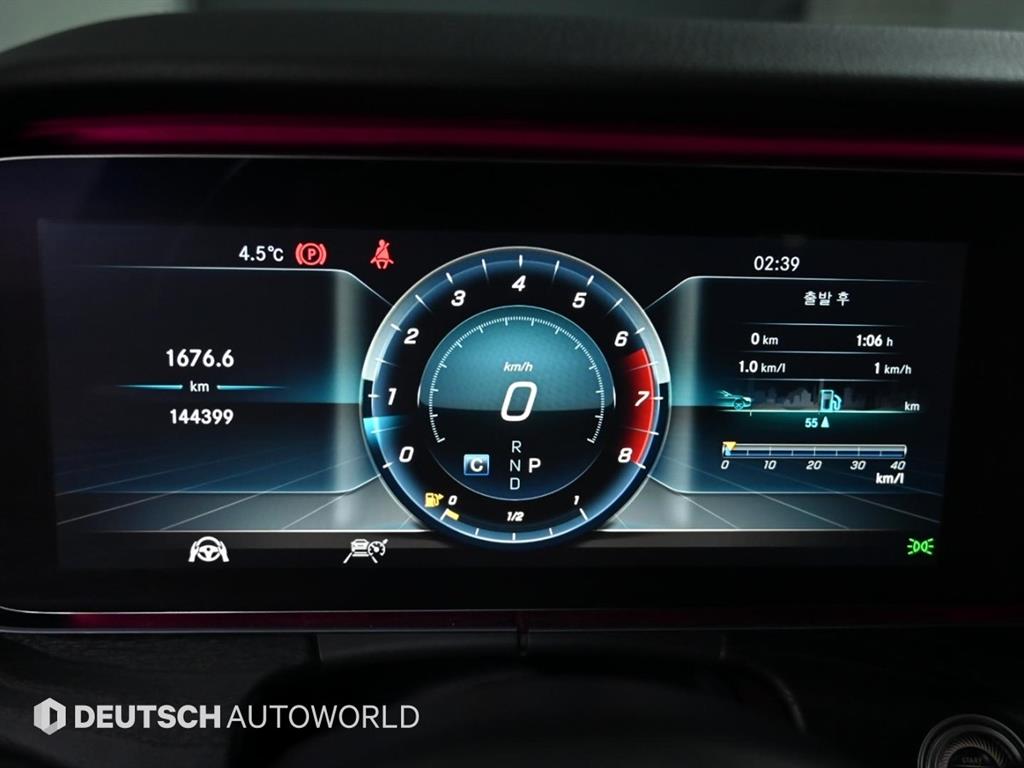 Mercedes Benz E class - Vista 8