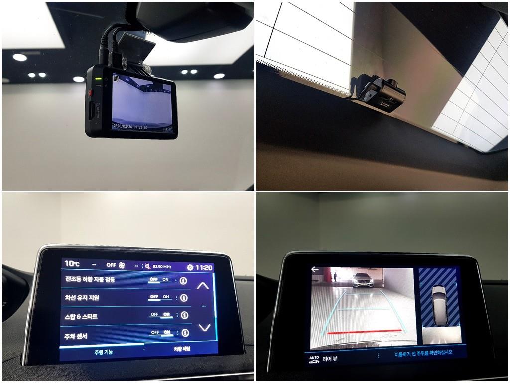 Peugeot 5008 2018 Gris - Importación desde Corea - HF Imports Iquique - Foto 15