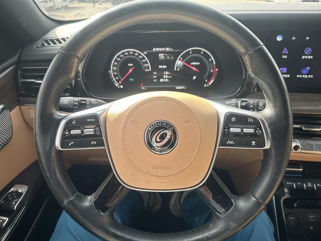 KIA Mohave - Vista 2