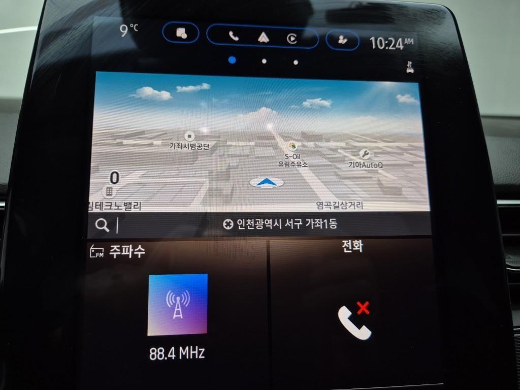 SAMSUNG XM3 2020 Blanco - Importación desde Corea - HF Imports Iquique - Foto 13