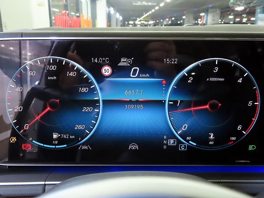 Mercedes Benz GLS Class - Vista 9