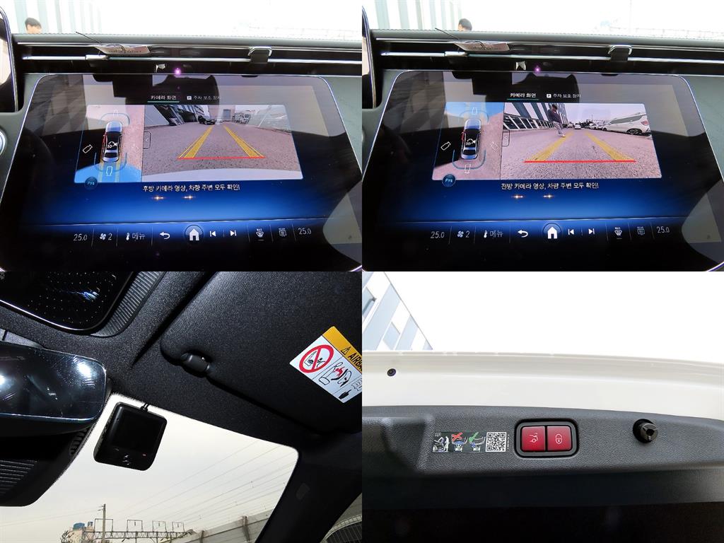 Mercedes Benz E class 2025 Blanco - Importación desde Corea - HF Imports Iquique - Foto 18