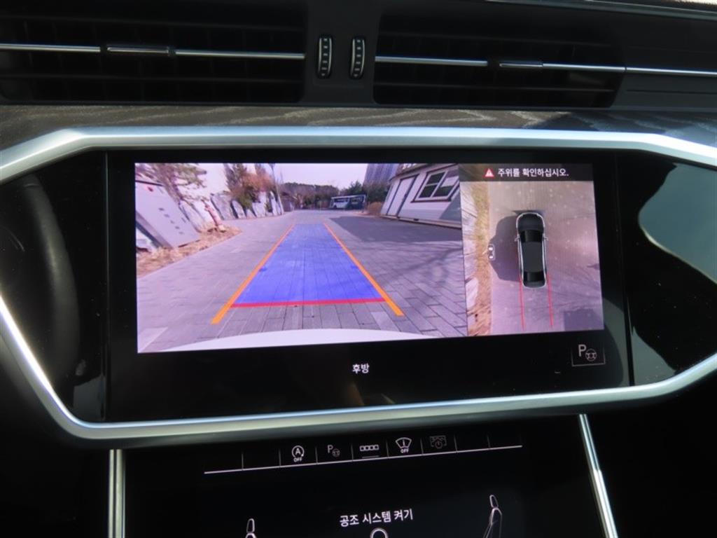 Audi A6 2022 Blanco - Importación desde Corea - HF Imports Iquique - Foto 9