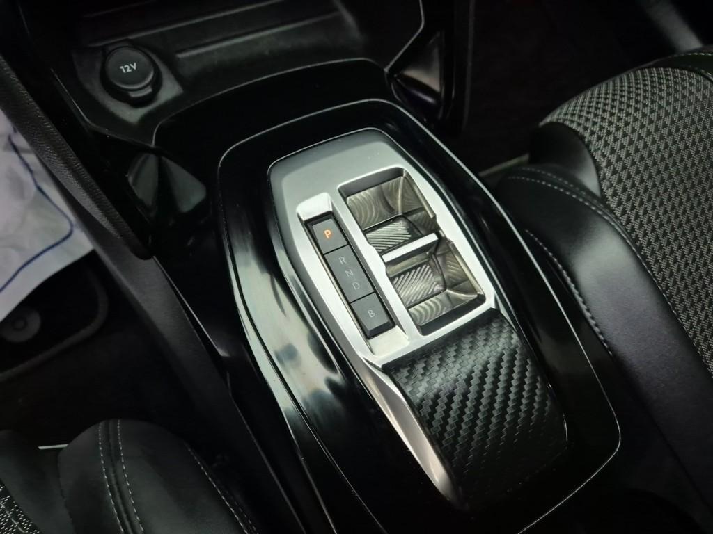 Peugeot 2008 - Vista 8