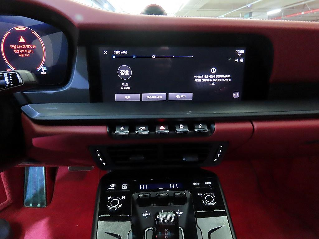 Porsche 911 2025 Rojo - Importación desde Corea - HF Imports Iquique - Foto 16