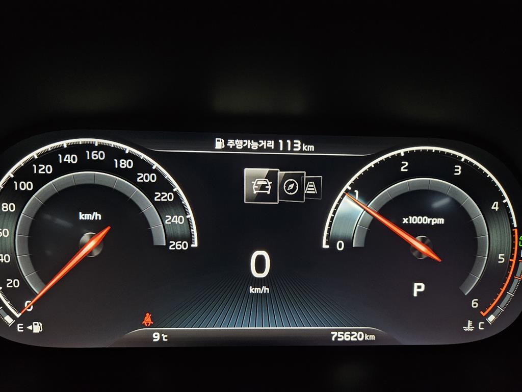 KIA Mohave - Vista 7