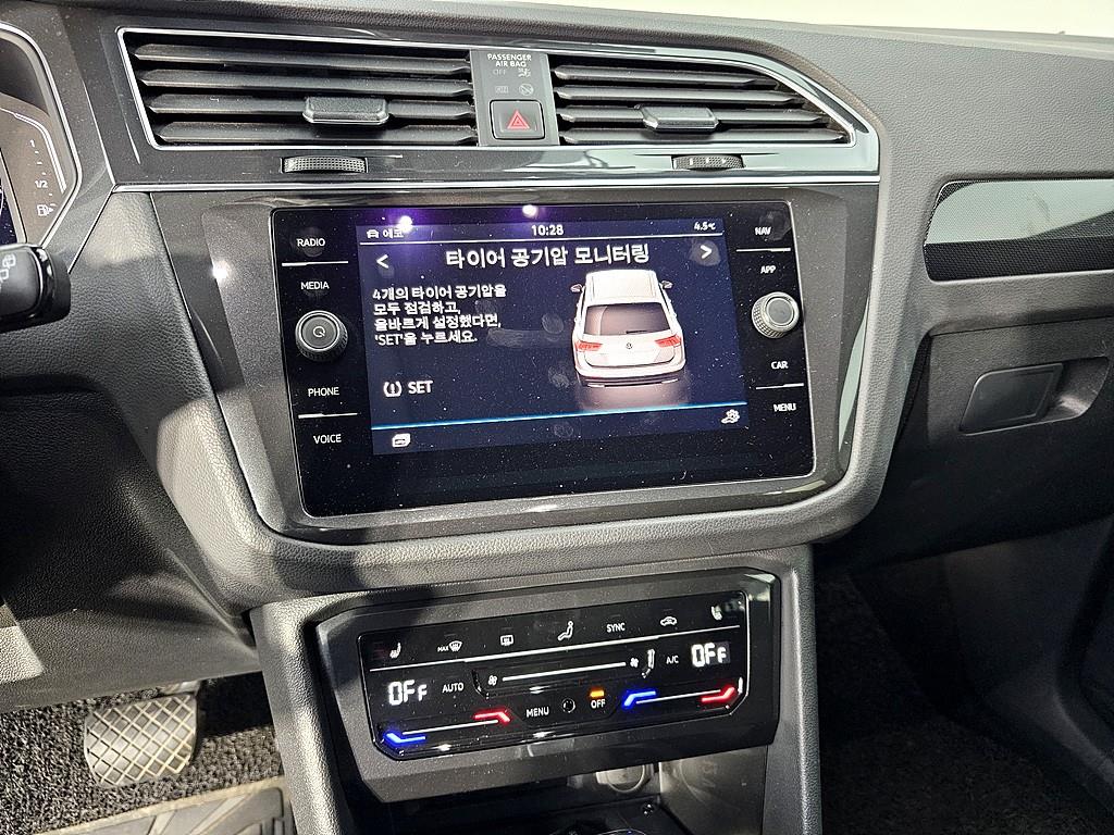 Volkswagen Tiguan - Vista 12