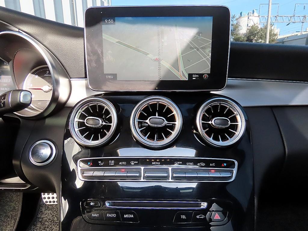 Mercedes Benz C Class 2015 Blanco - Importación desde Corea - HF Imports Iquique - Foto 14