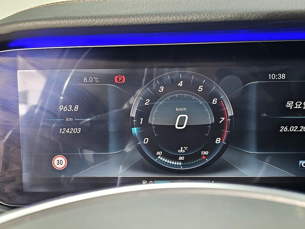 Mercedes Benz E class - Vista 7