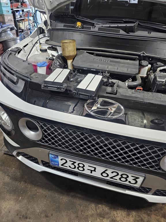 HYUNDAI Casper 2024 Blanco - Importación desde Corea - HF Imports Iquique - Foto 20