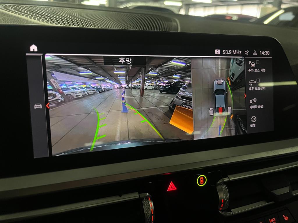 BMW 3 series 2021 Gris - Importación desde Corea - HF Imports Iquique - Foto 16