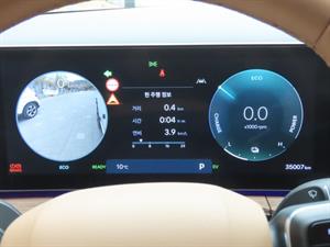 HYUNDAI Santa Fe - Vista 10