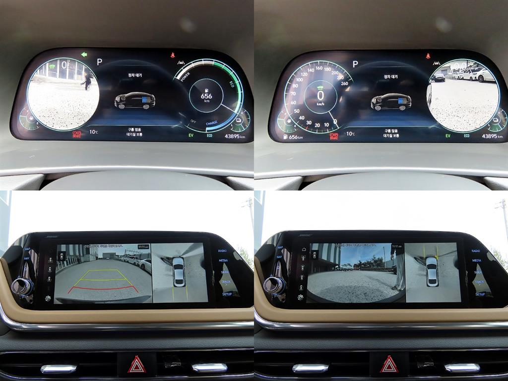 HYUNDAI Sonata 2023 Negro - Importación desde Corea - HF Imports Iquique - Foto 18