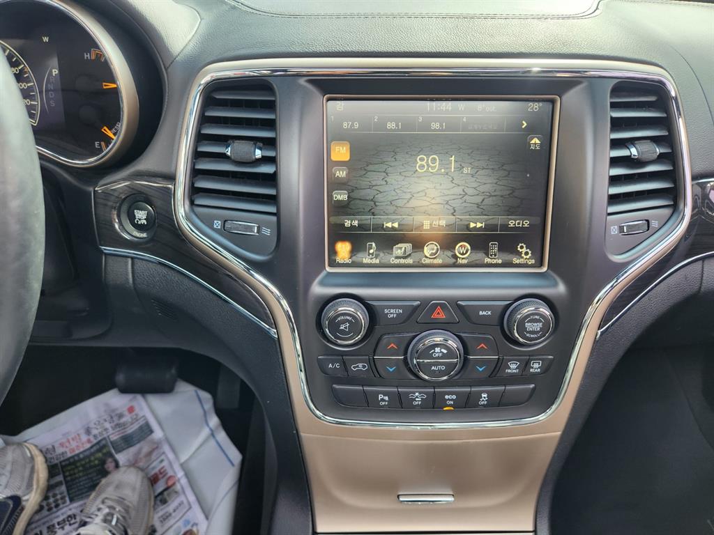 Jeep Cherokee 2014 Blanco - Importación desde Corea - HF Imports Iquique - Foto 19