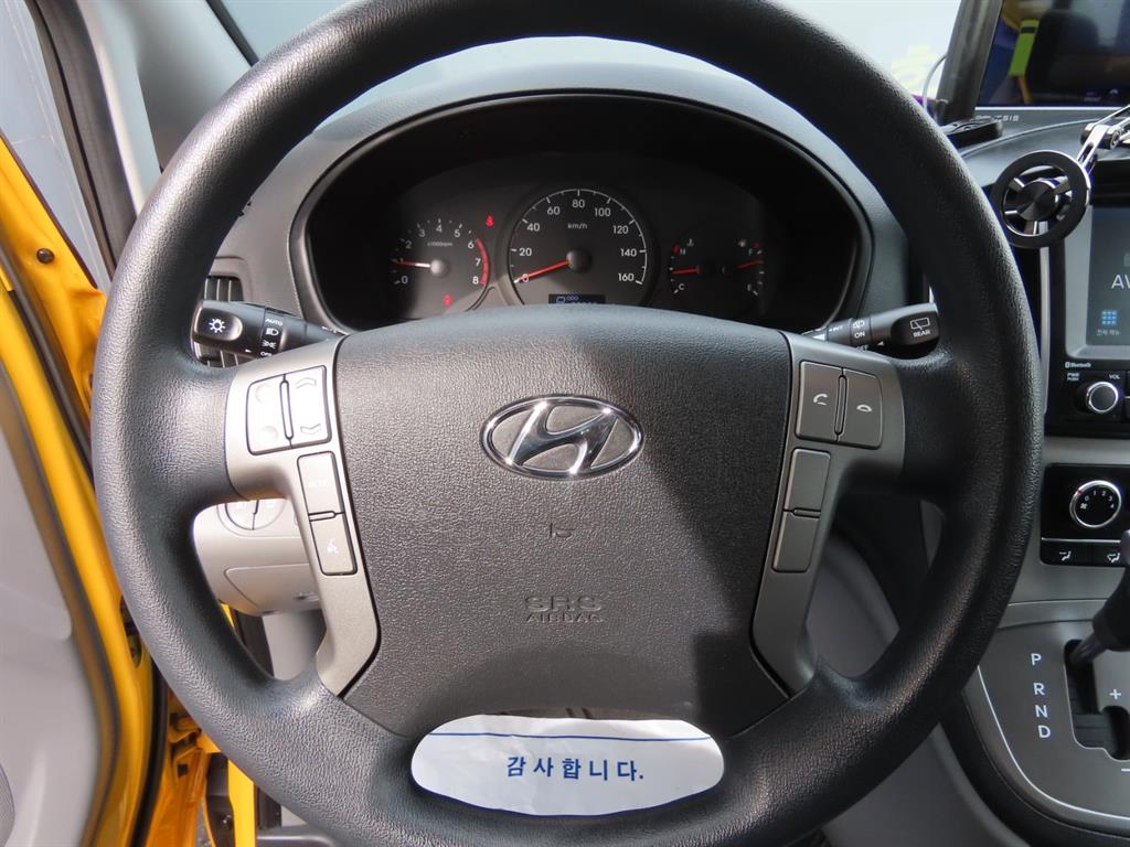 HYUNDAI Starex 2020 Amarillo - Importación desde Corea - HF Imports Iquique - Foto 11