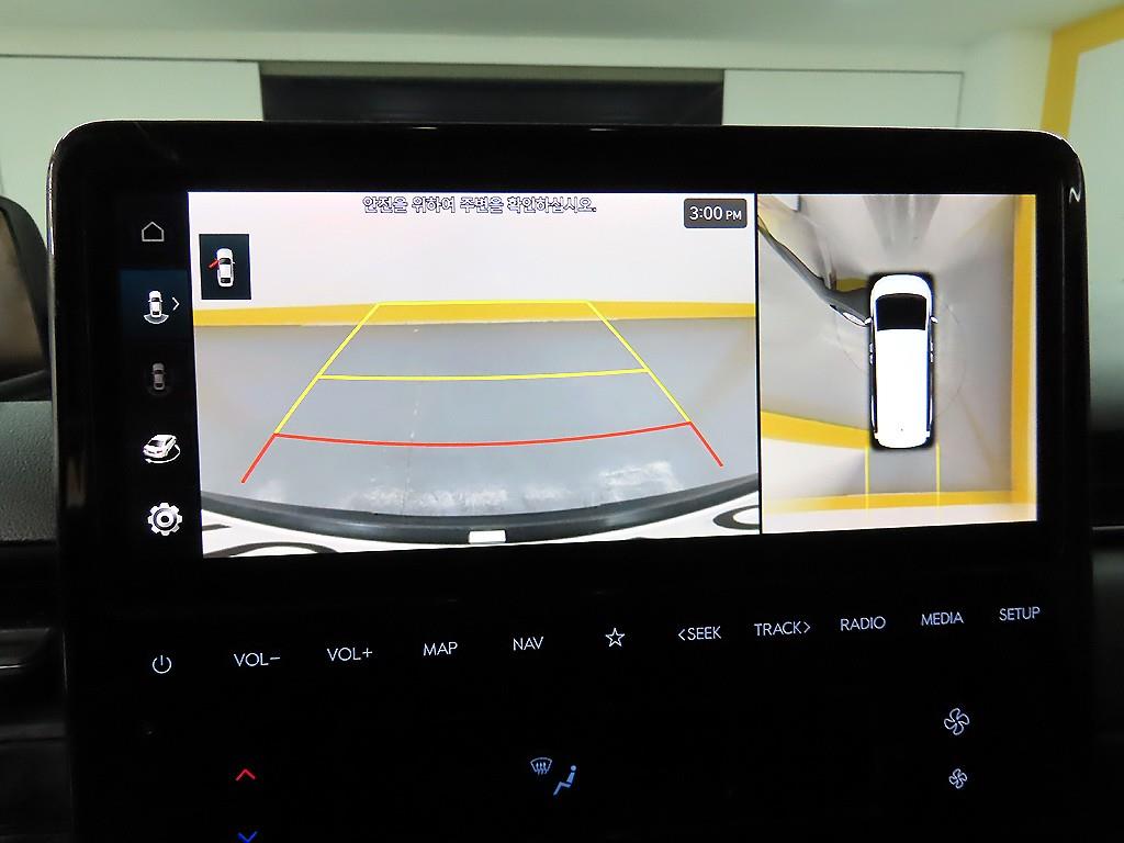 HYUNDAI Staria 2023 Negro - Importación desde Corea - HF Imports Iquique - Foto 15