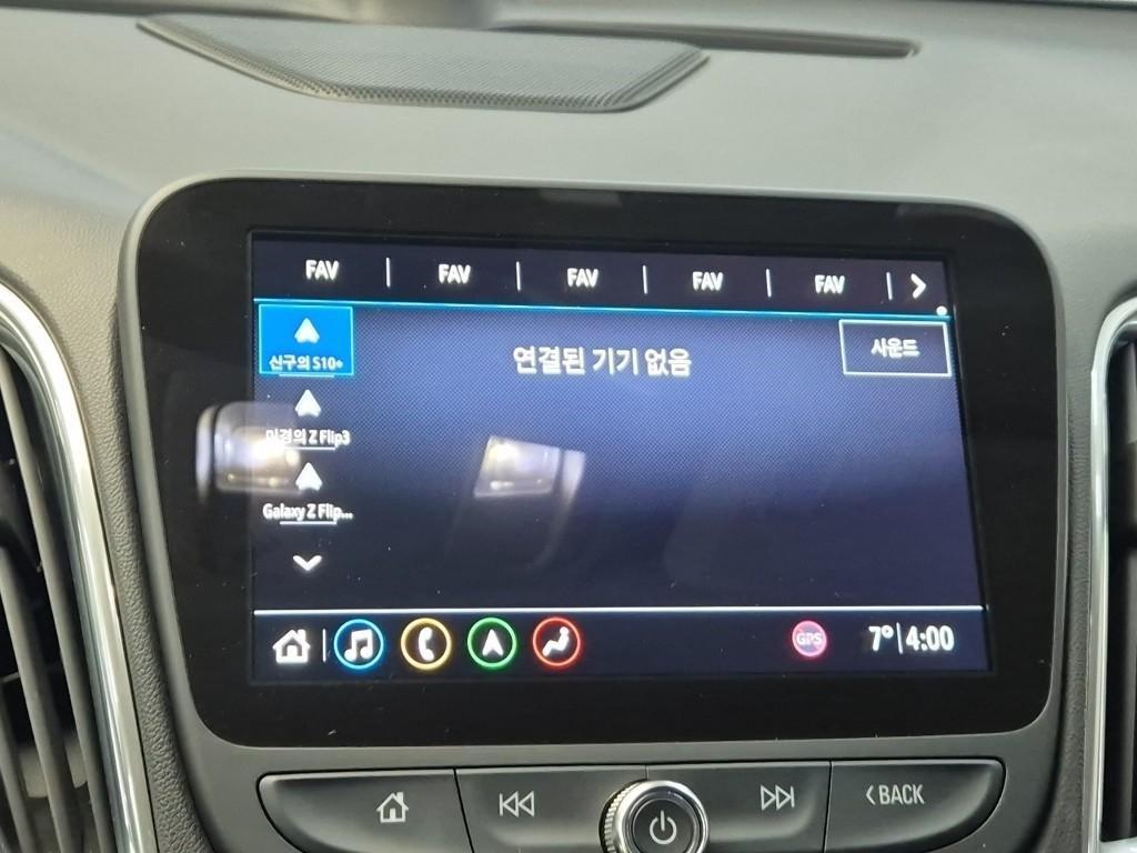 Chevrolet Malibu 2019 Blanco - Importación desde Corea - HF Imports Iquique - Foto 13