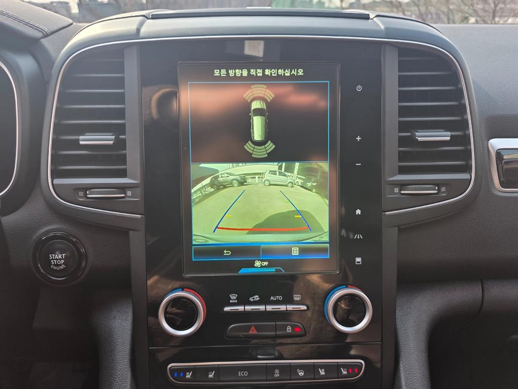 SAMSUNG QM6 - Vista 10