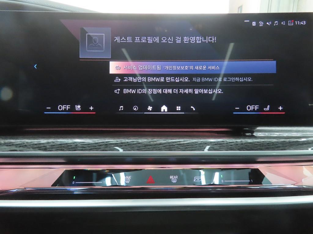 BMW 7 Series - Vista 11