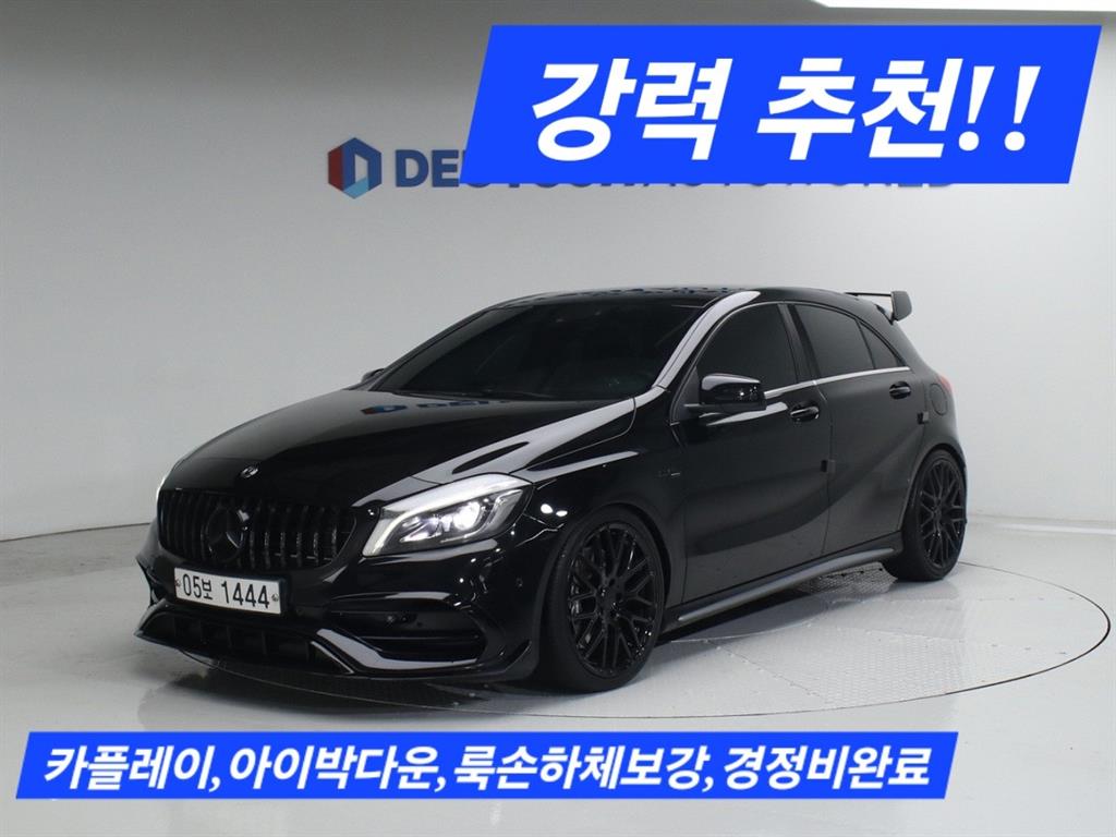 Mercedes Benz A Class 2018 Negro - Importación desde Corea - HF Imports Iquique - Foto 1