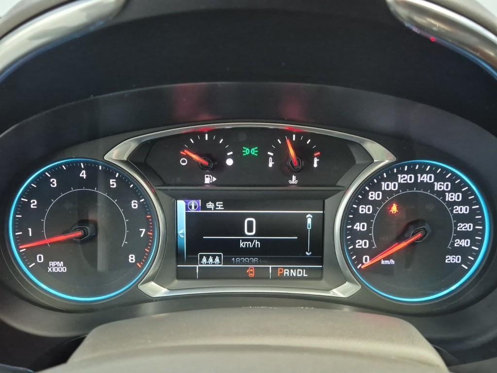 Chevrolet Malibu - Vista 6