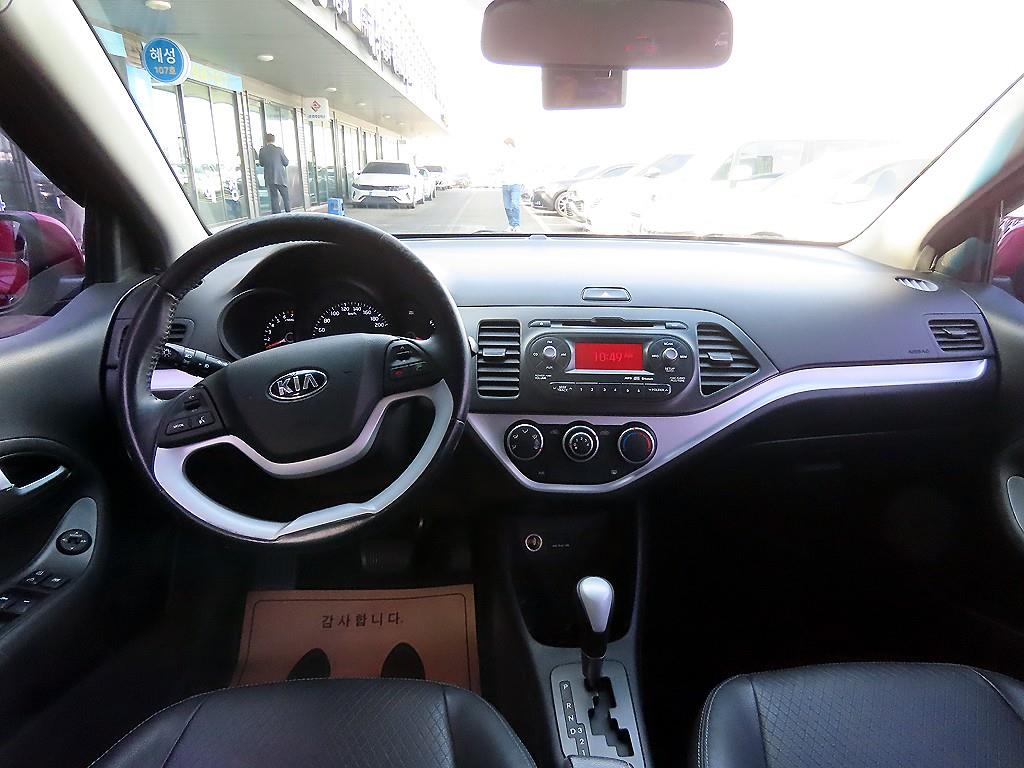 KIA Morning - Vista 9