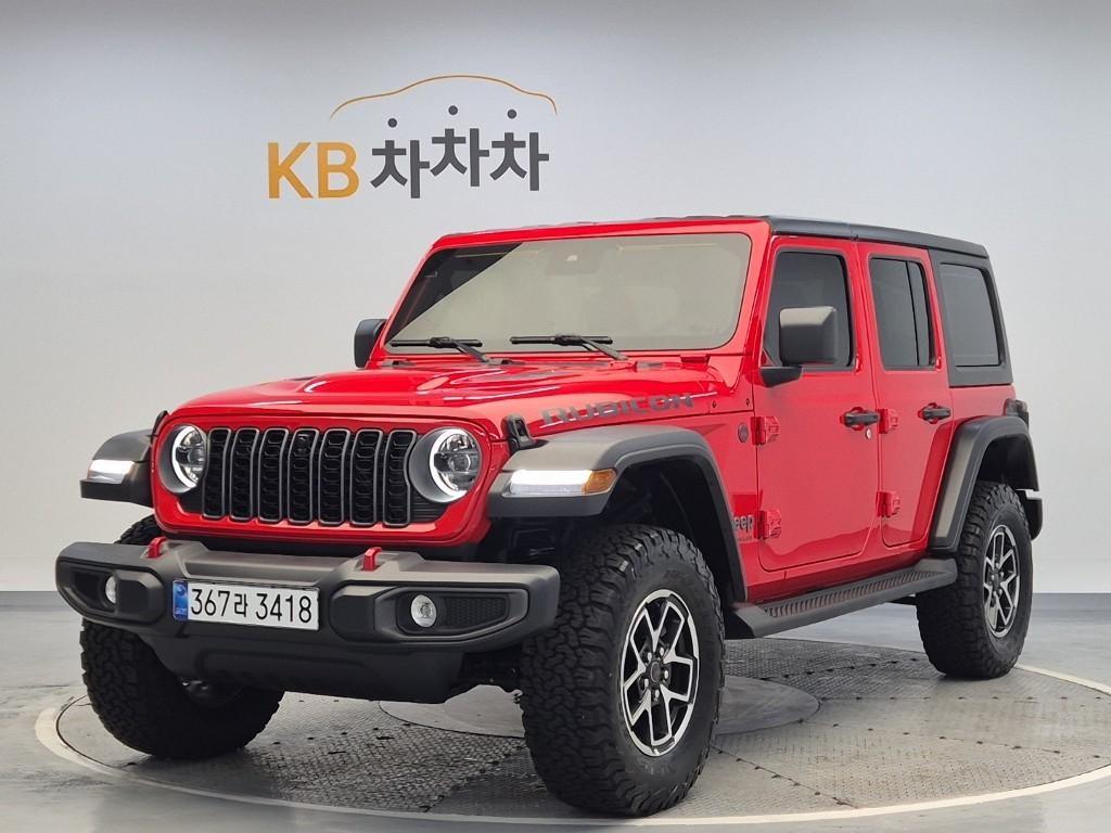 Jeep Wrangler 2025 Rojo - Importación desde Corea - HF Imports Iquique - Foto 1