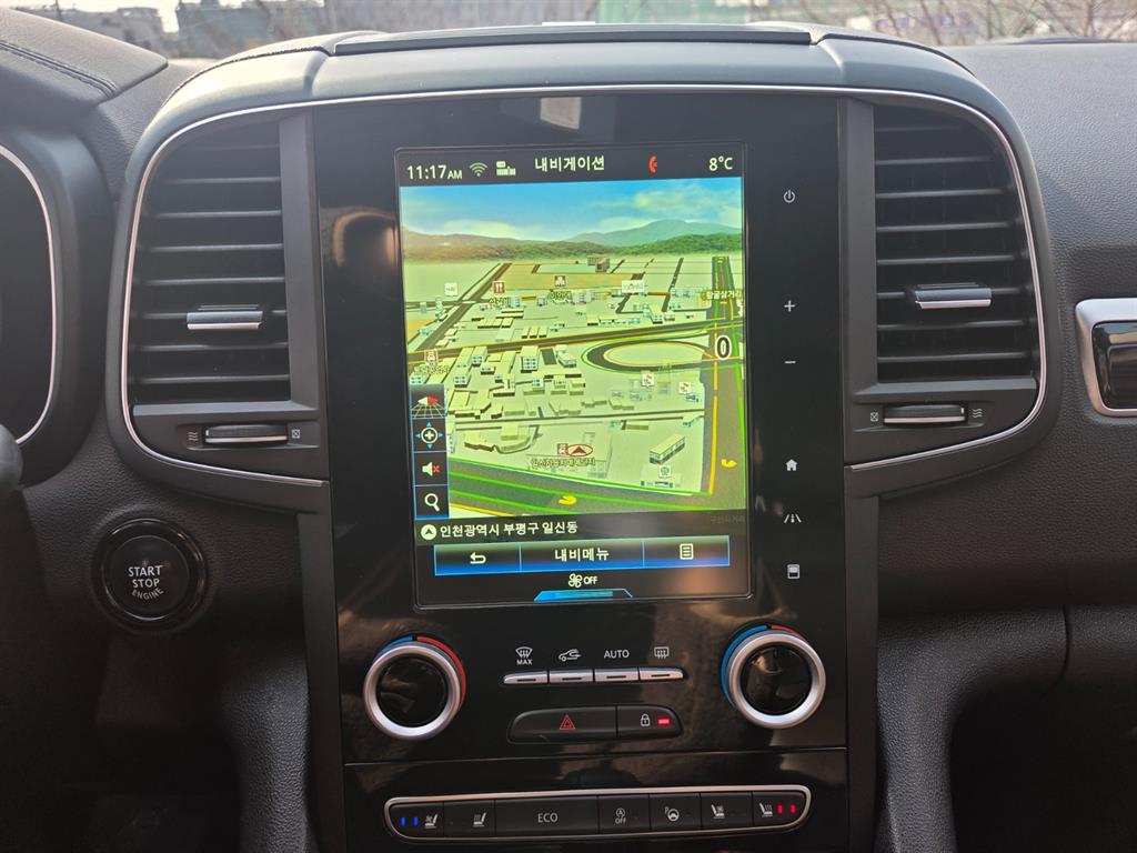 SAMSUNG QM6 - Vista 9