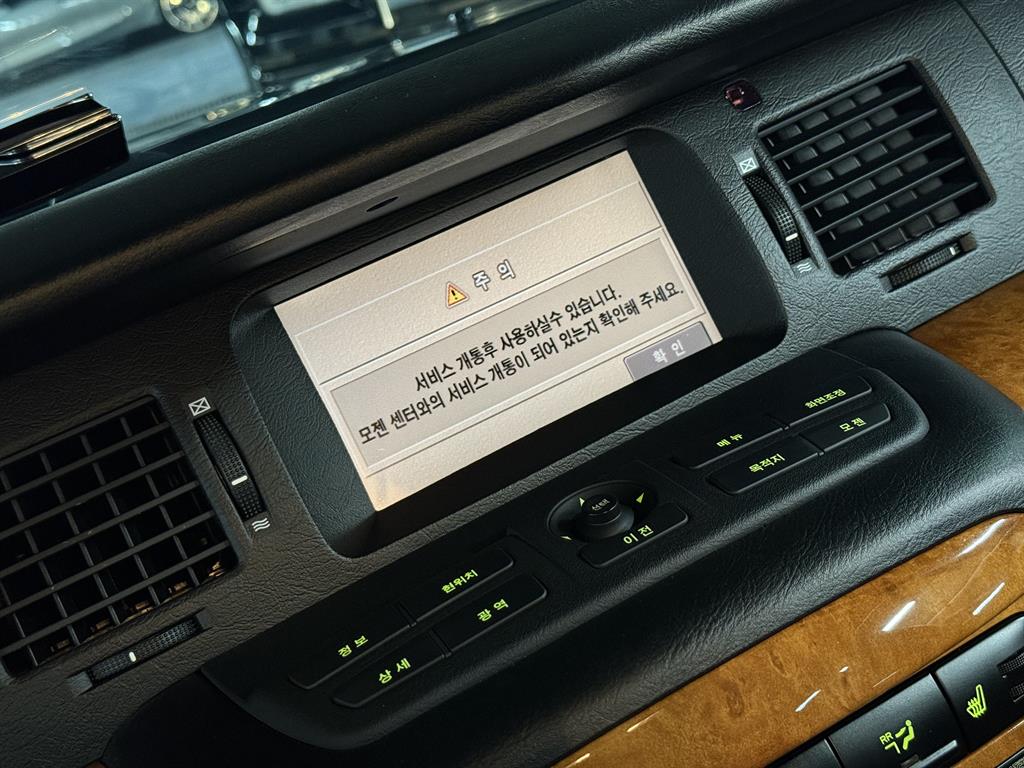 KIA Opirus 2005 Negro - Importación desde Corea - HF Imports Iquique - Foto 13