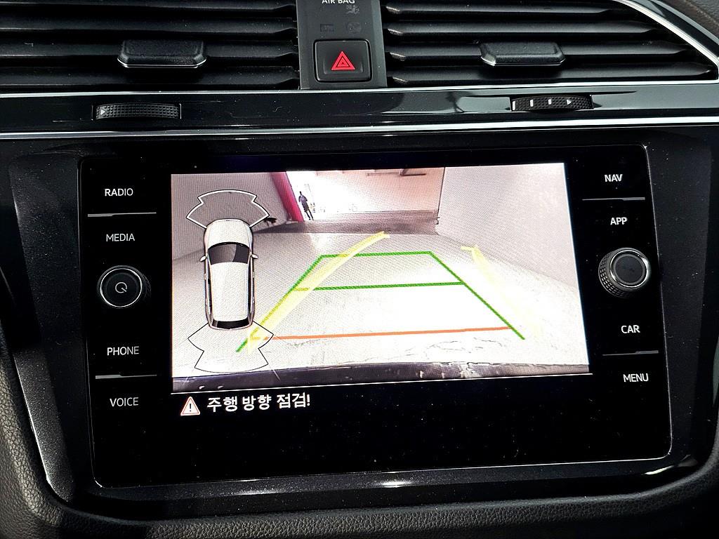 Volkswagen Tiguan 2021 Negro - Importación desde Corea - HF Imports Iquique - Foto 14