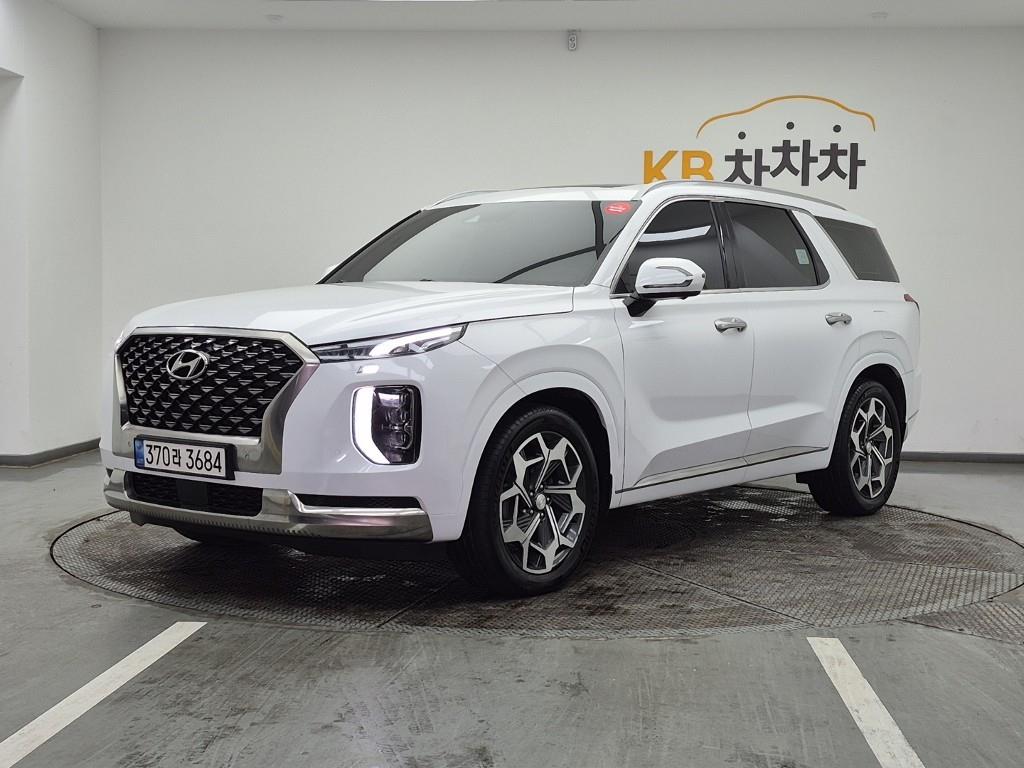 HYUNDAI Palisade 2022 Blanco - Importación desde Corea - HF Imports Iquique - Foto 1