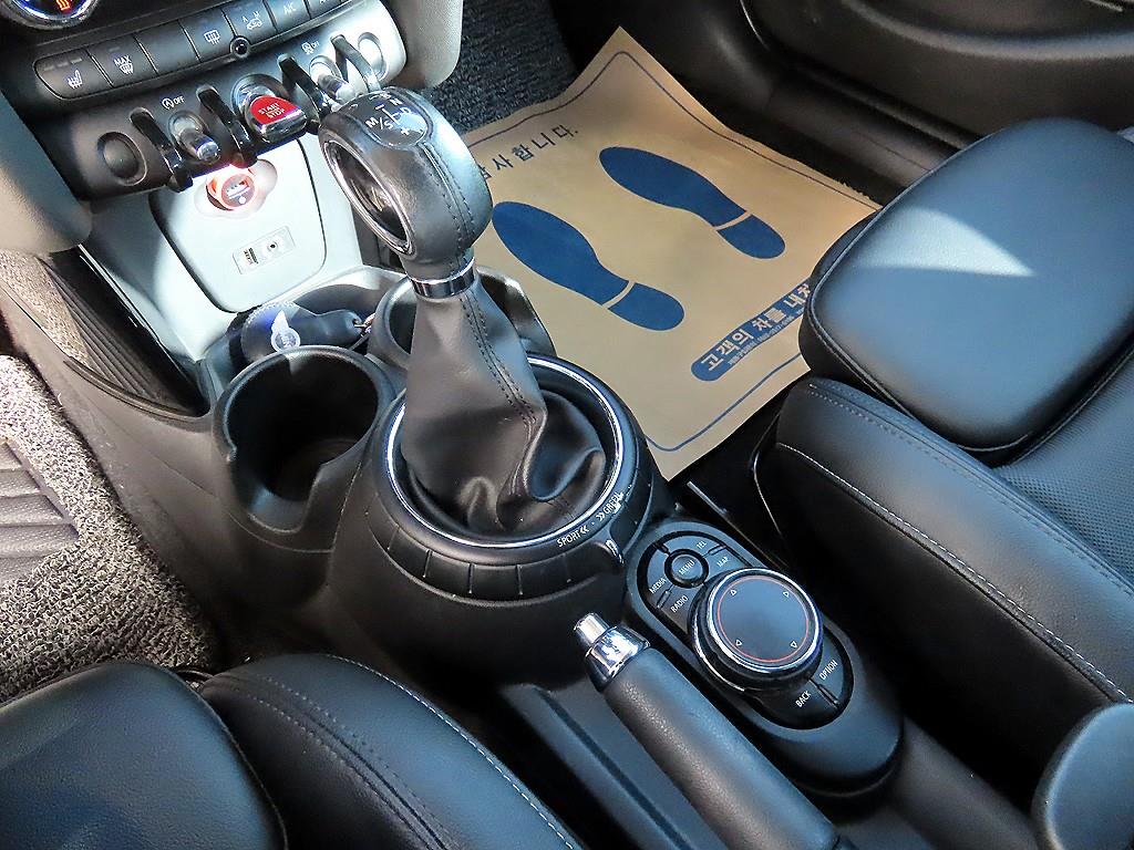 Mini Cooper - Vista 10