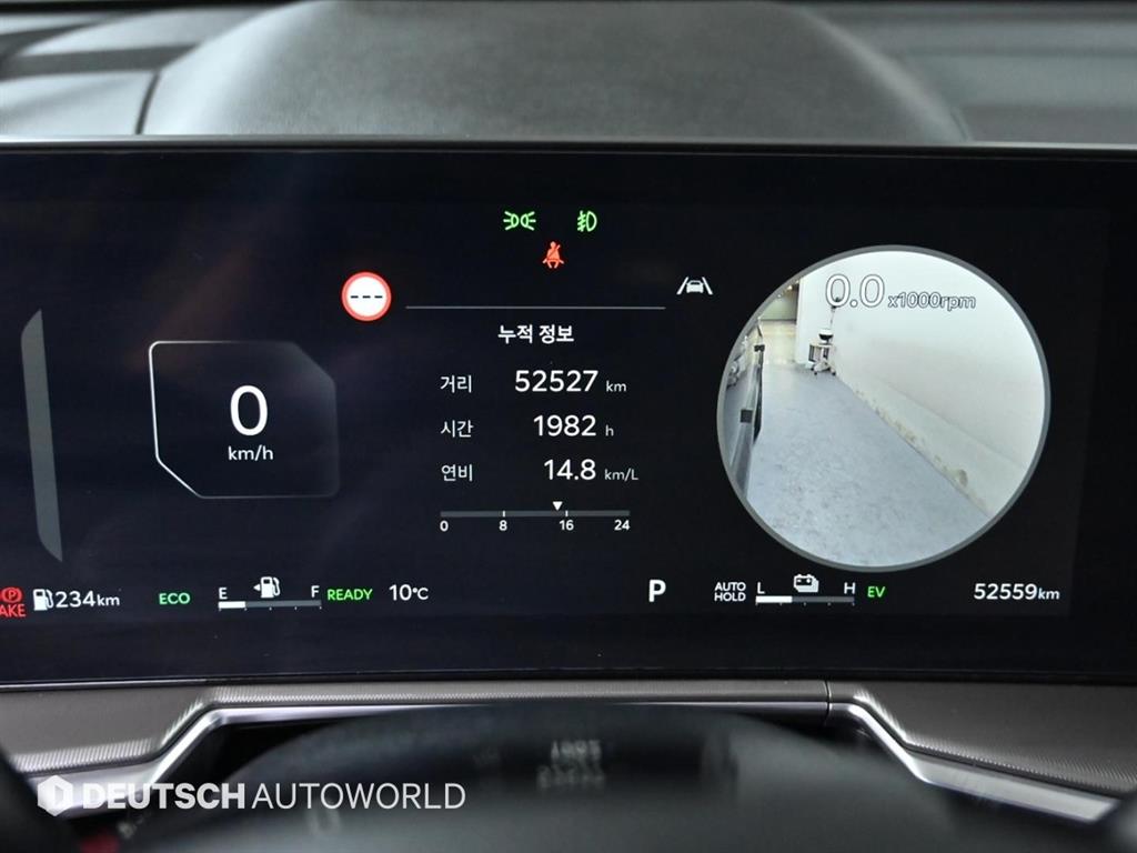 KIA Sorento - Vista 8