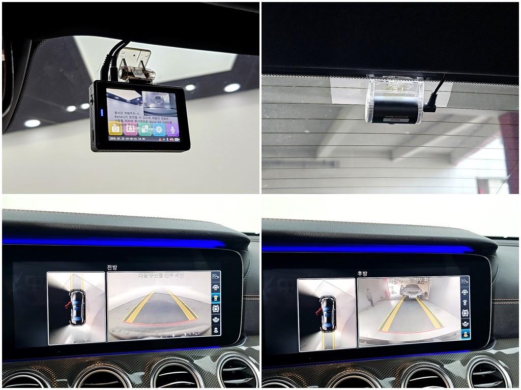 Mercedes Benz E class 2017 Negro - Importación desde Corea - HF Imports Iquique - Foto 17