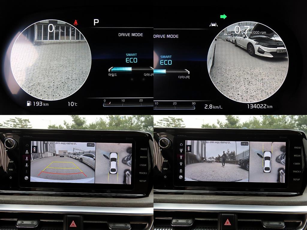 KIA K5 2020 Blanco - Importación desde Corea - HF Imports Iquique - Foto 18