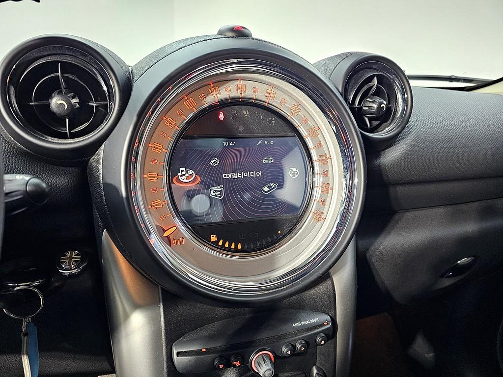 Mini Countryman 2014 Negro - Importación desde Corea - HF Imports Iquique - Foto 14