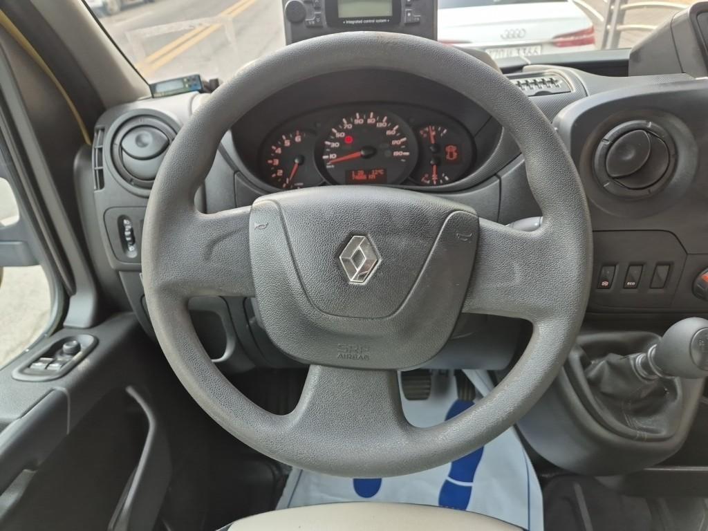 SAMSUNG Master - Vista 11